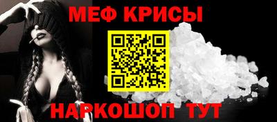 кокаин Будённовск