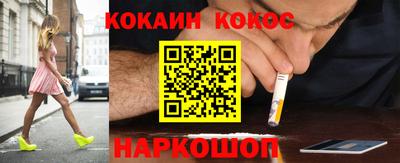 марки lsd Бузулук