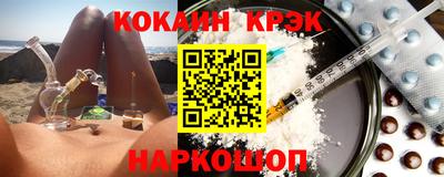 марки lsd Бузулук