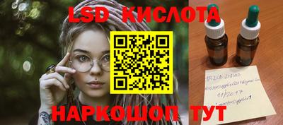 кокаин Будённовск