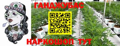 марки lsd Бузулук