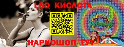 кокаин Будённовск