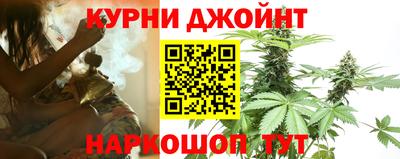 марки lsd Бузулук