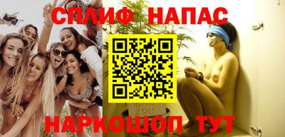 кокаин Будённовск