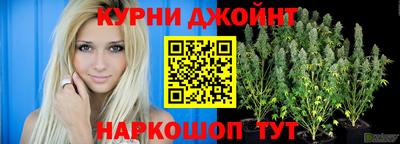 марки lsd Бузулук