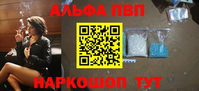 марки lsd Бузулук