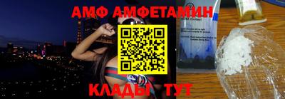 кокаин Будённовск