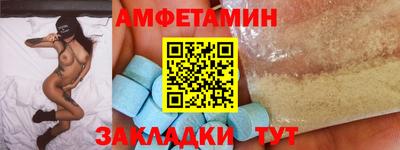 кокаин Будённовск