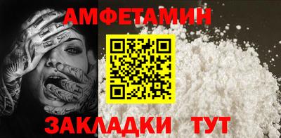 марки lsd Бузулук