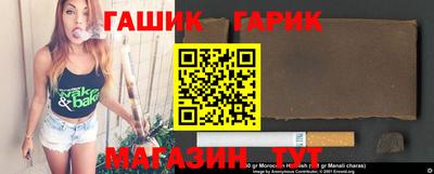 марки lsd Бузулук
