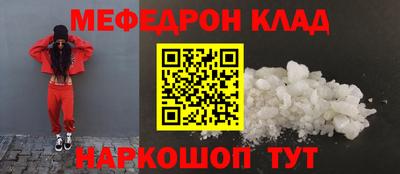 кокаин Будённовск
