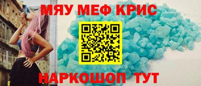 марки lsd Бузулук