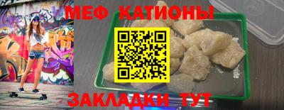 марки lsd Бузулук